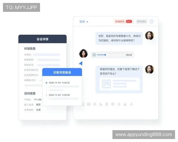 云顶国际官网网址客服支持全方位解决方案帮助用户解决所有注册与登录问题