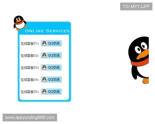 云顶国际官网在线登录网址客服电话联系方式，咨询支持与技术保障