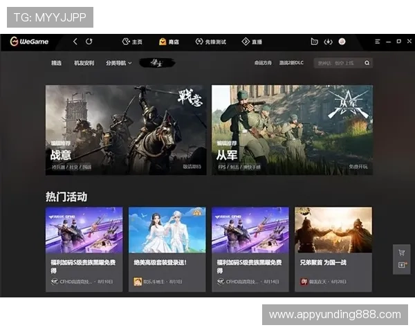 云顶娱乐官网下载流程详解，轻松掌握各种安装技巧与注意事项