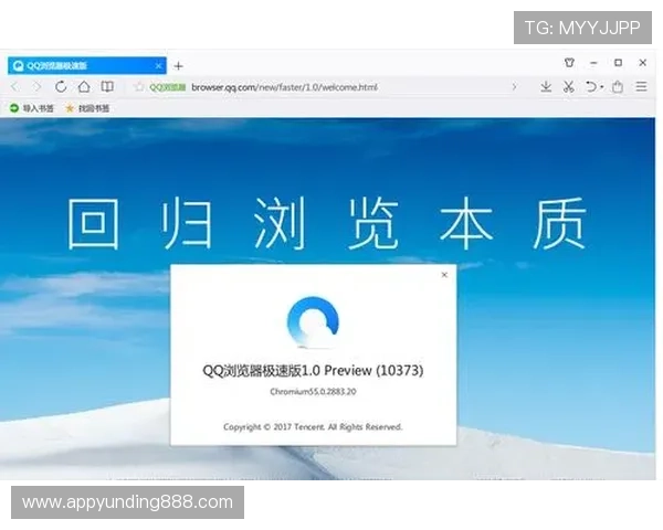 云顶国际网页版怎么下载官方推荐的下载方法和步骤 云顶国际网页版怎么下载官方推荐的下载方法和步骤
