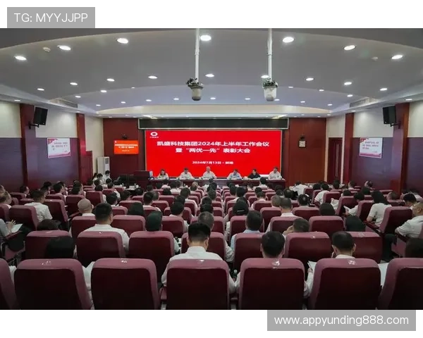 云顶集团3118官方网站未来发展规划云顶集团3118平台将如何持续升级优化提供更优质的服务 云顶集团3118官方网站未来发展规划云顶集团3118平台将如何持续升级优化提供更优质的服务