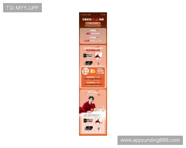 云顶集团最新官方网站最新活动促销方案解析，助你轻松参与赢取丰富奖励