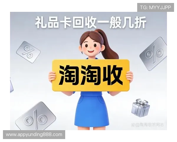 如何在4008.com云顶集团娱乐官方网站实现快速充值与提现操作指南 如何在4008.com云顶集团娱乐官方网站实现快速充值与提现操作指南