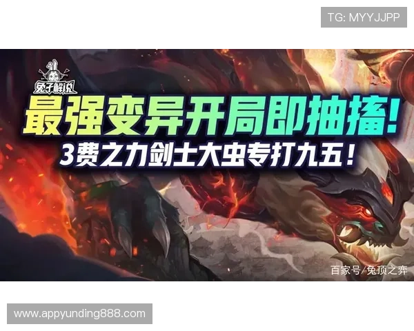 完整解析云顶娱乐集团网址的登录入口和最新网址介绍获取第一手官方网站信息