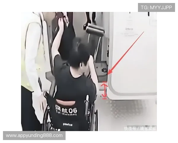 4008云顶网站登录入口更新，确保账号安全的实用技巧