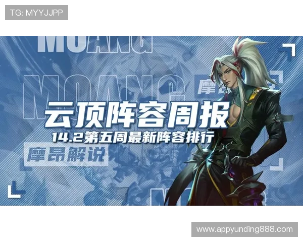 云顶国际官方下载官方平台，提供多样化游戏选择与优质客户服务体验