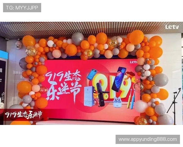 云顶国际体育首页最新优惠活动不断推出让用户享受更多实惠福利