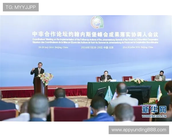 云顶国际电子登录技术支持与客户服务联系方式，及时解决您的使用疑问