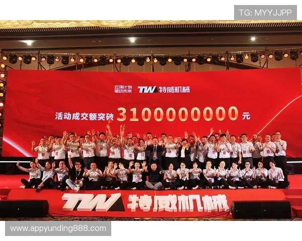 云顶国际登录平台有哪些具有高额奖金和优惠活动的平台推荐 云顶国际登录平台有哪些具有高额奖金和优惠活动的平台推荐