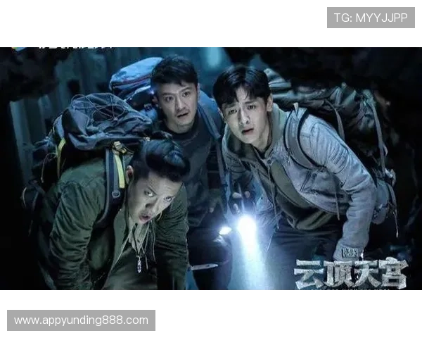 云顶天宫第16集主要内容回顾与人物关系详解