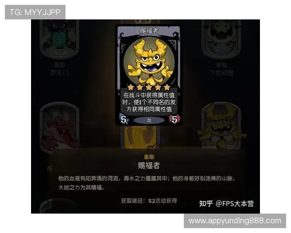 云顶官方网站优惠活动汇总，丰富奖励助你轻松赢取更多游戏奖励