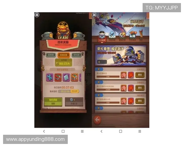 云顶4008集团手机登录最新攻略，帮助玩家轻松实现账号安全快速登录