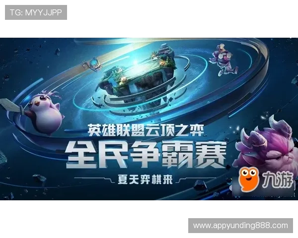 云顶国际体育首页官网丰富的优惠活动与奖励机制，助力用户轻松赢取更多福利