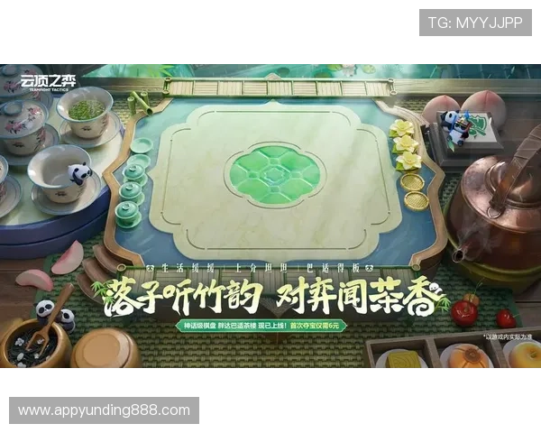 云顶国际官网优惠活动与福利政策详解，丰富奖励助力玩家轻松赢取大奖