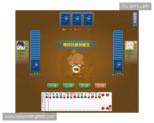 云顶国际棋牌app的用户评价与口碑分析真实玩家体验分享助你选择优质线上棋牌平台