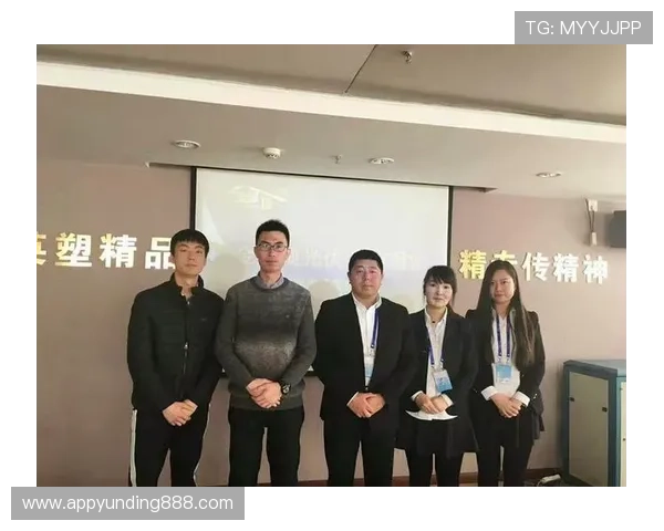 云顶投资有限公司在全球市场中的扩展策略与合作伙伴关系建设