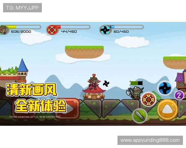 云顶游戏4008英雄技能详解帮助玩家合理运用英雄优势