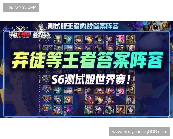 云顶网址官方入口导航，快速进入云顶游戏世界的最全网址汇总