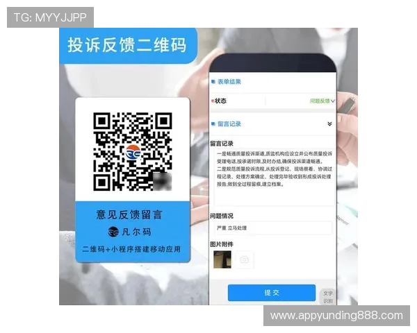 云顶真人官方官网注重用户体验,界面设计简洁明了,操作更加便捷顺畅 云顶真人官方官网注重用户体验,界面设计简洁明了,操作更加便捷顺畅
