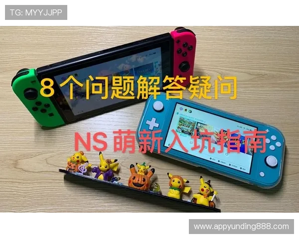 云顶赛事官网怎么进解决无法登录问题的详细操作指南