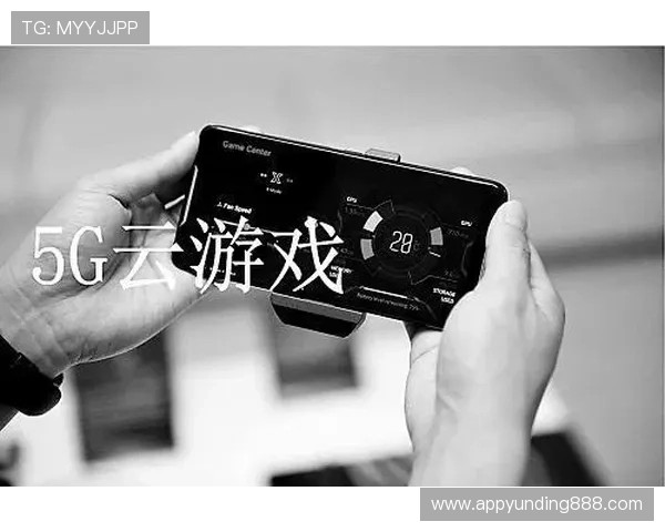 云顶云游戏：打造极致沉浸式游戏体验的未来发展趋势分析