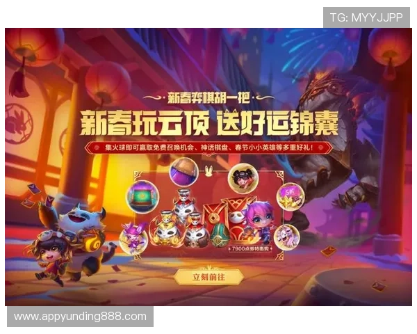 云顶国际赛事官网用户常见问题解答及赛事规则详细介绍