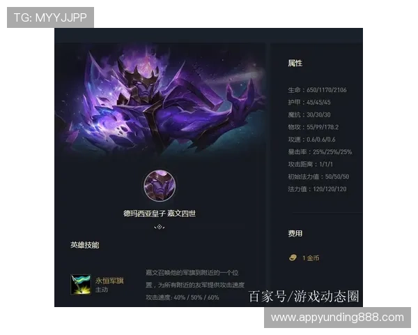 云顶娱乐官网下载最新版本，安全稳定的游戏下载指南与详细操作教程