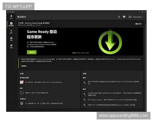 云顶最新官网用户指南，提供详细操作教程和常见问题解答帮助玩家顺利游戏