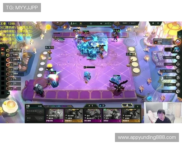 云顶游戏平台排行最新趋势分析，了解哪些平台在2026年最受玩家欢迎