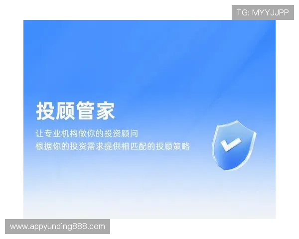 云顶集团3118安全保障措施,保障用户资金与信息安全的全面策略分析 云顶集团3118安全保障措施,保障用户资金与信息安全的全面策略分析