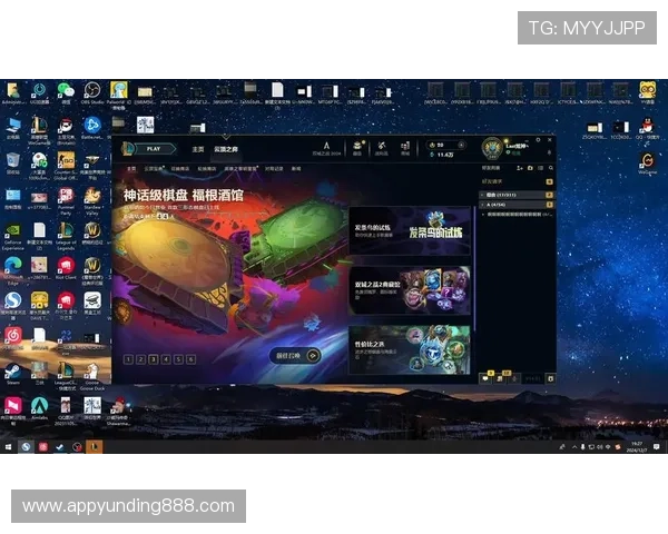 云顶赛事官网怎么进才能顺利观看比赛直播和最新赛事信息