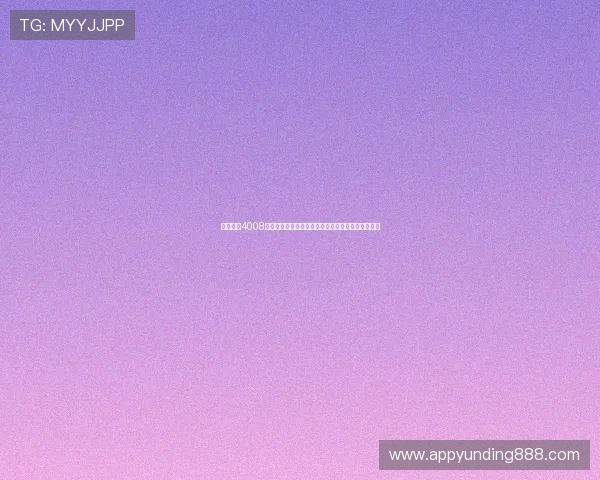 云顶集团4008注册流程与新手攻略指南快速上手轻松开启游戏之旅 云顶集团4008注册流程与新手攻略指南快速上手轻松开启游戏之旅