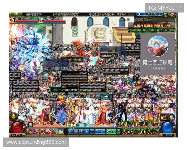 云顶集团4118官方网站最新版本下载指南,帮助玩家顺利安装并享受最新游戏内容 云顶集团4118官方网站最新版本下载指南,帮助玩家顺利安装并享受最新游戏内容