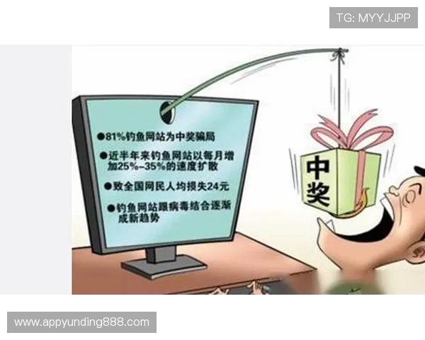 云顶集团官方入口在哪？官方渠道推荐及避免假冒网站的注意事项