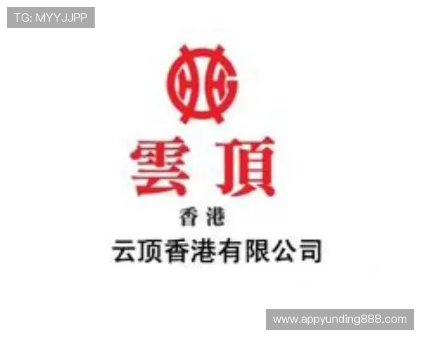 云顶集团官网:云顶集团官方网站的安全保障措施与隐私政策 云顶集团官网:云顶集团官方网站的安全保障措施与隐私政策