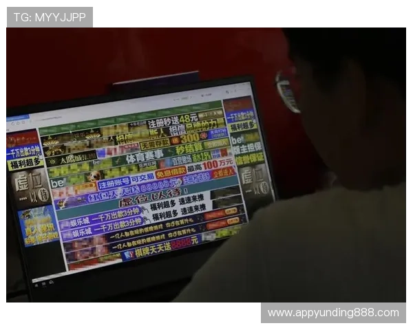 云顶集团网赌:云顶集团线上赌博平台的运营模式与盈利机制深度解析 云顶集团网赌:云顶集团线上赌博平台的运营模式与盈利机制深度解析