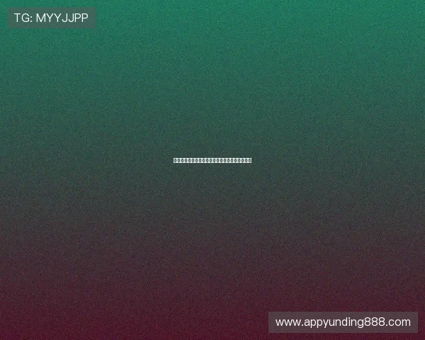 云鼎娱乐城优惠活动时间安排及参与方式详尽介绍