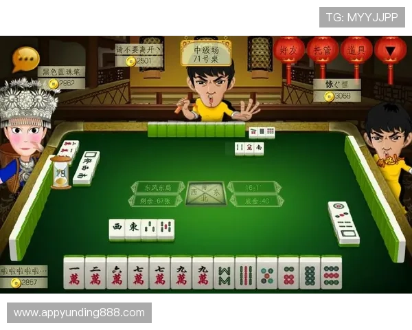 京华云顶棋牌：多样化的社交功能，轻松结识来自全国各地的棋牌好友