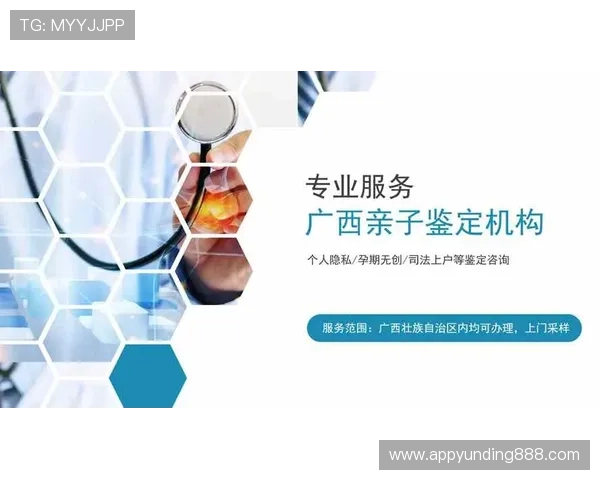 关于3118云顶集团的客户服务与技术支持,提供专业帮助解决你的所有疑问 关于3118云顶集团的客户服务与技术支持,提供专业帮助解决你的所有疑问