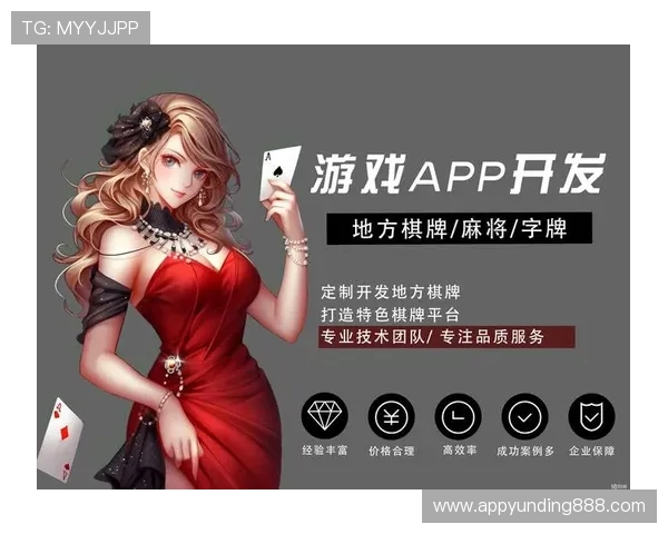 开元棋牌安全可靠平台推荐让你无忧畅玩多款经典棋牌游戏享受真实对战乐趣 开元棋牌安全可靠平台推荐让你无忧畅玩多款经典棋牌游戏享受真实对战乐趣