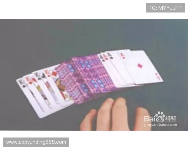 扑克三公玩法新手入门指南,快速掌握核心玩法与常见策略 扑克三公玩法新手入门指南,快速掌握核心玩法与常见策略