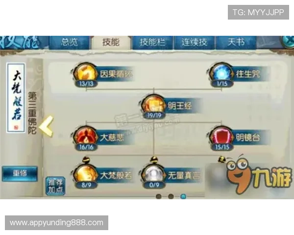 推筒子二八杠如何提高胜率的实用技巧与常见玩法策略全方位解读