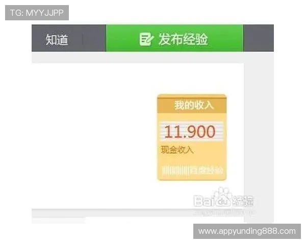 极速快3中奖技巧总结实用经验助你在游戏中实现持续盈利目标 极速快3中奖技巧总结实用经验助你在游戏中实现持续盈利目标