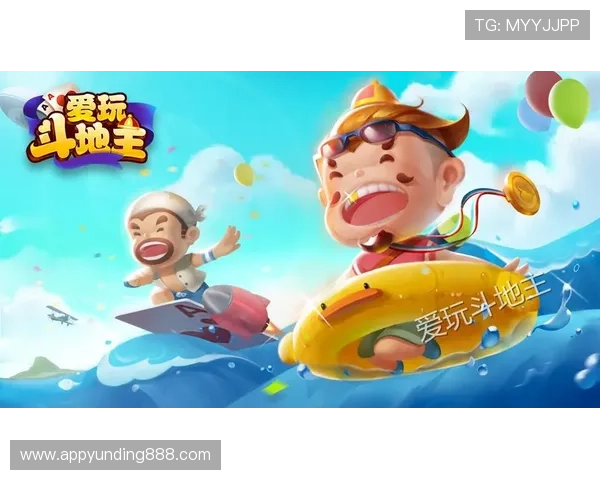 最新免费斗地主电脑游戏推荐,操作简单玩法丰富适合所有玩家 最新免费斗地主电脑游戏推荐,操作简单玩法丰富适合所有玩家