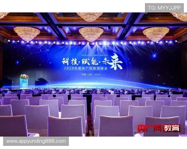 深入分析4008云顶集团简介中的主要业务领域、市场份额及行业影响力