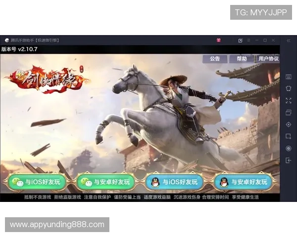 结合抽奖模拟器的实用技巧与玩法创新提升游戏整体吸引力与竞争力