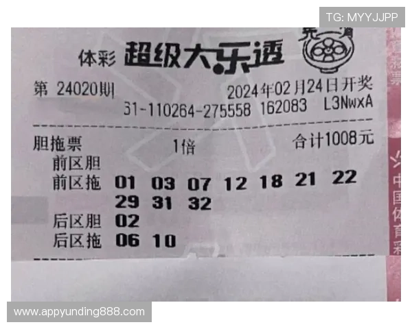 百家乐龙虎斗扑克牌游戏中的赔率计算与最佳投注策略详尽介绍