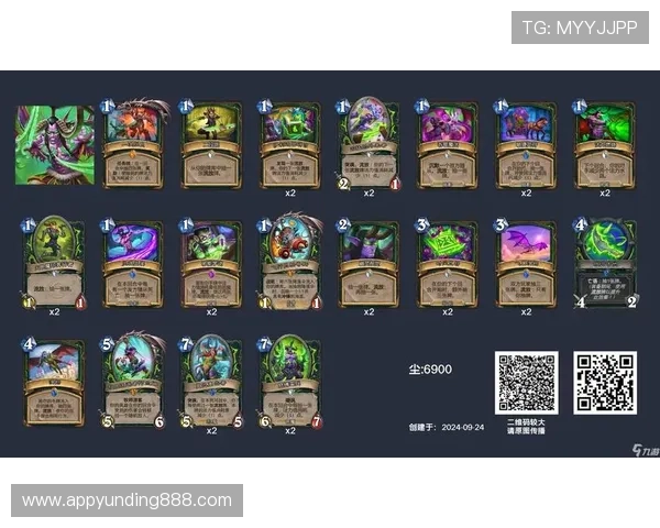 蓝月牌棋卡牌搭配技巧分享提升你的战术多样性和胜率