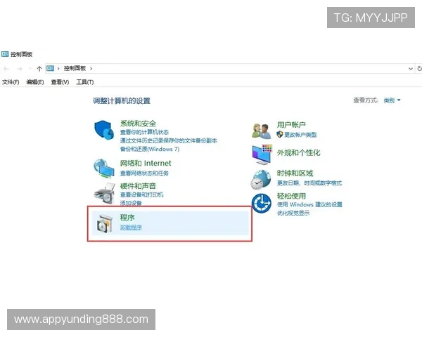 遇到云顶集团官网下载问题如何快速排查，实用技巧与操作指南