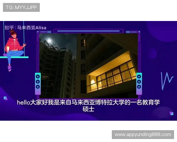 马来西亚云顶国际官网如何提升游戏体验与优化用户界面设计分析